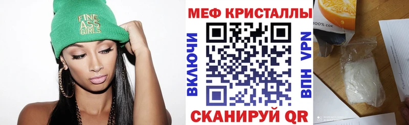 Наркотические вещества Новодвинск Амфетамин  ГАШ  Галлюциногенные грибы  Кокаин  Каннабис 