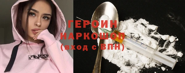 СК Наволоки