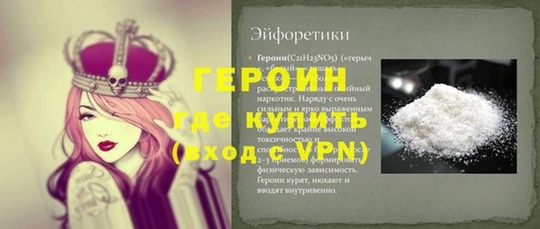 каннабис Надым