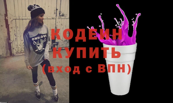дживик Навашино