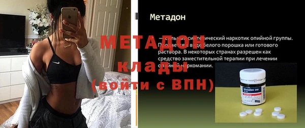 каннабис Надым