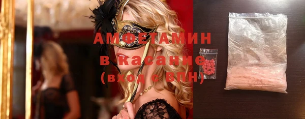 дживик Навашино