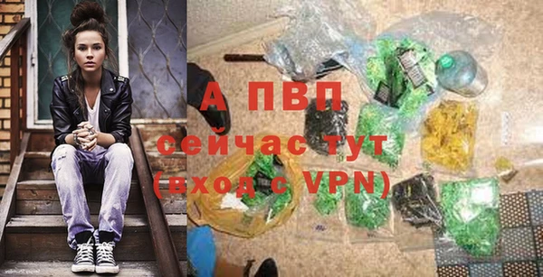 СК Наволоки