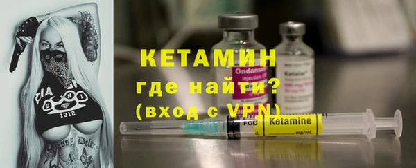дживик Навашино