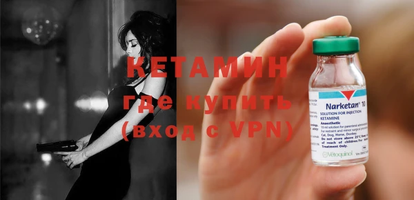 дживик Навашино