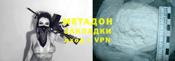 каннабис Надым