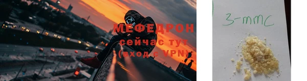 СК Наволоки