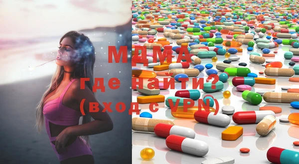 СК Наволоки