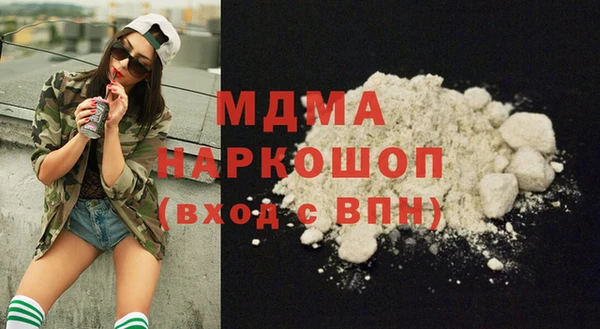 дживик Навашино