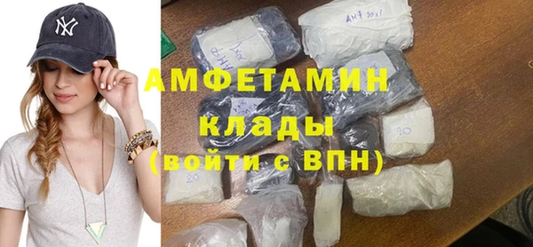 не бодяженный Баксан