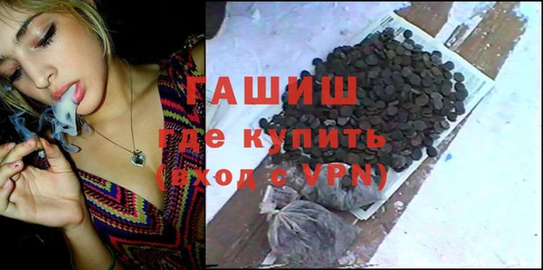 каннабис Надым