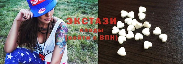 каннабис Надым