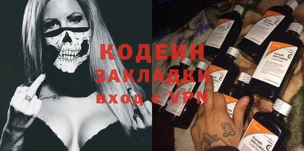СК Наволоки