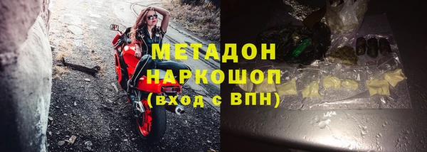 дживик Навашино