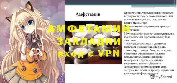 каннабис Надым