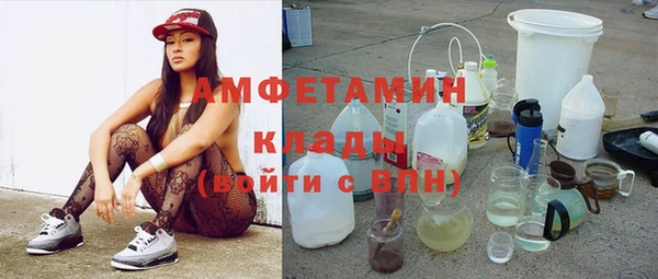 каннабис Надым