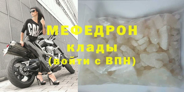СК Наволоки