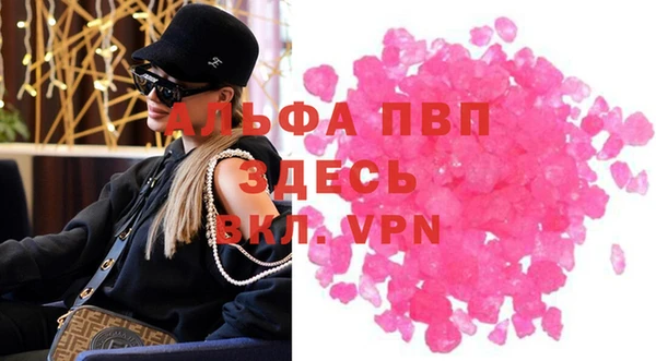каннабис Надым