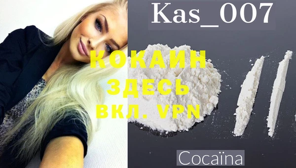СК Наволоки