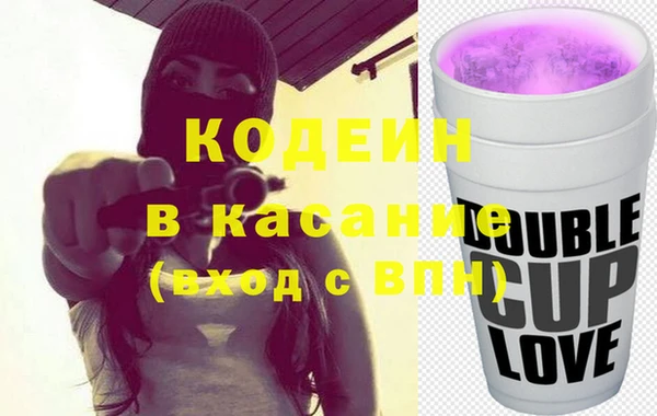 каннабис Надым