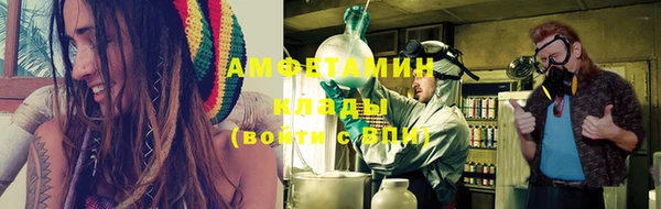 СК Наволоки