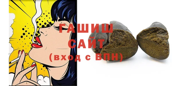СК Наволоки