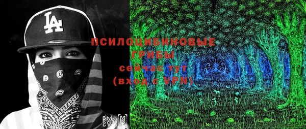 СК Наволоки