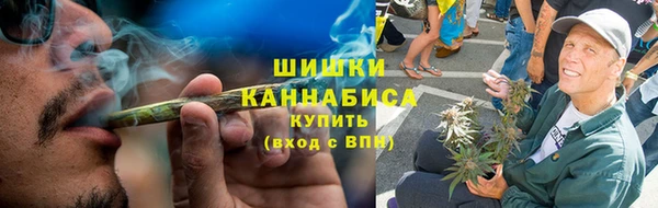 мефедрон Балабаново