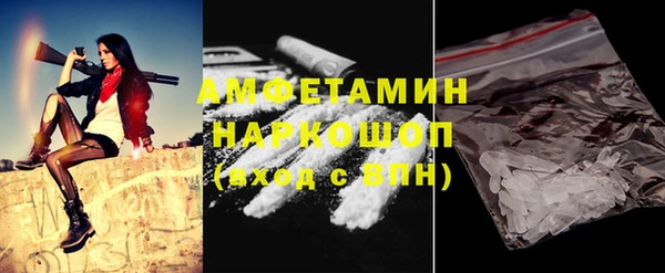 дживик Навашино