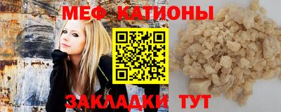 ALPHA PVP Азнакаево
