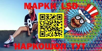 кокаин перу Гусиноозёрск
