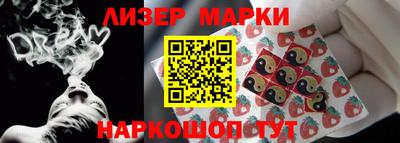 эйфоретик Гусь-Хрустальный