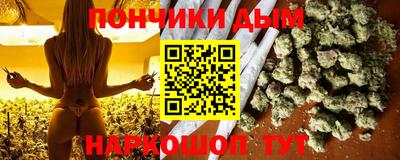 кокаин перу Гусиноозёрск