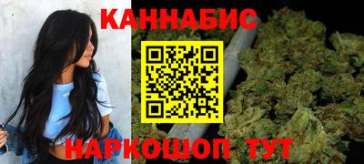 кокаин перу Гусиноозёрск