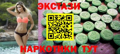 альфа пвп Гусев