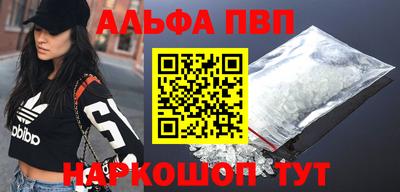 2c-b Заводоуковск