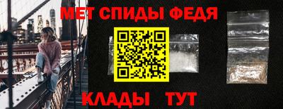 кокаин перу Гусиноозёрск