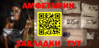 эйфоретик Гусь-Хрустальный