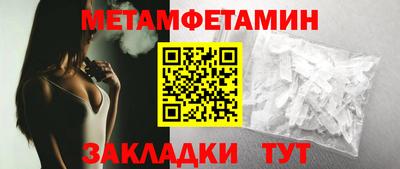 кокаин колумбия Заволжье
