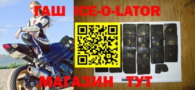 альфа пвп Гусев