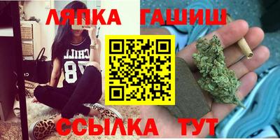 эйфоретик Гусь-Хрустальный