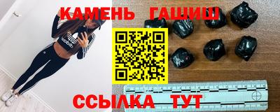 кокаин перу Гусиноозёрск