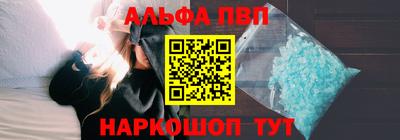 кокаин перу Гусиноозёрск