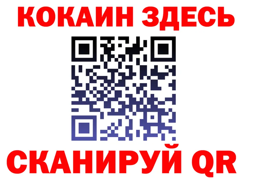 МЕТАДОН VHQ зеркало площадка блэк спрут Новодвинск