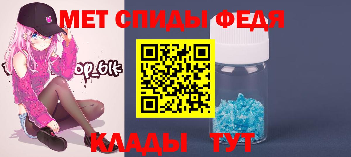 ГЕРОИН Новодвинск