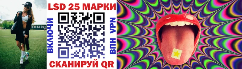 продажа наркотиков  Новодвинск  kraken ССЫЛКА  мориарти наркотические препараты  Марки N-bome 1,8мг 